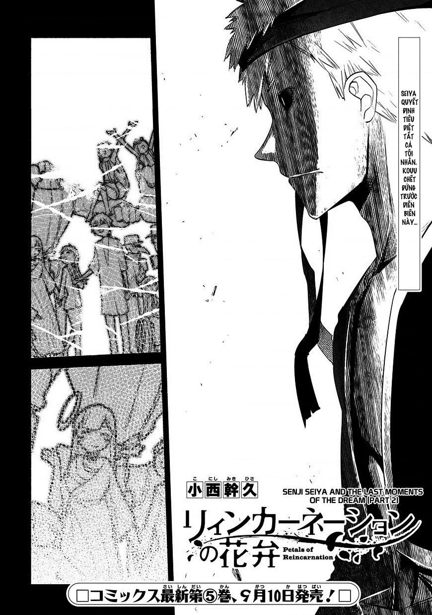 Reincarnation No Kaben Chapter 25.2 - Trang 2