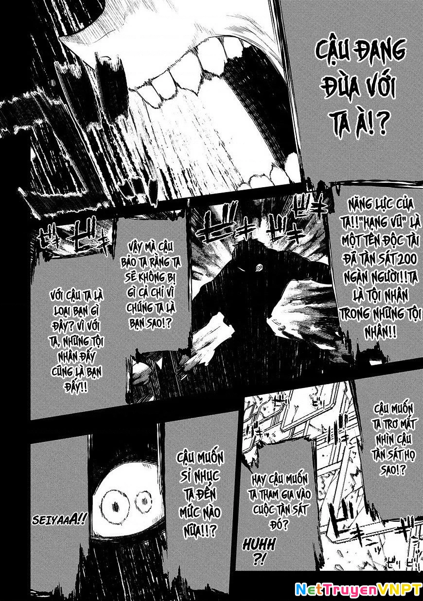 Reincarnation No Kaben Chapter 25.2 - Trang 2