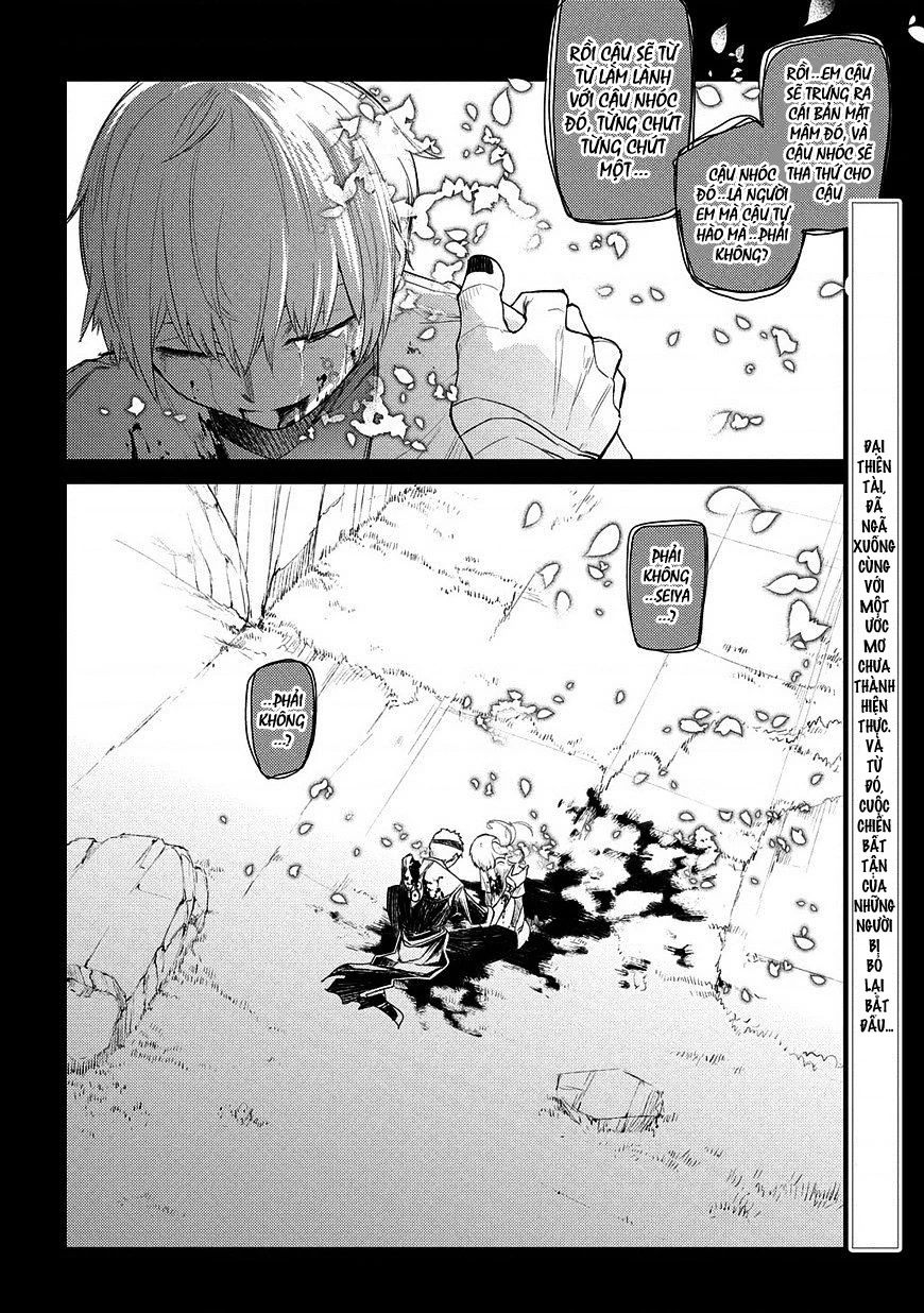 Reincarnation No Kaben Chapter 25.2 - Trang 2