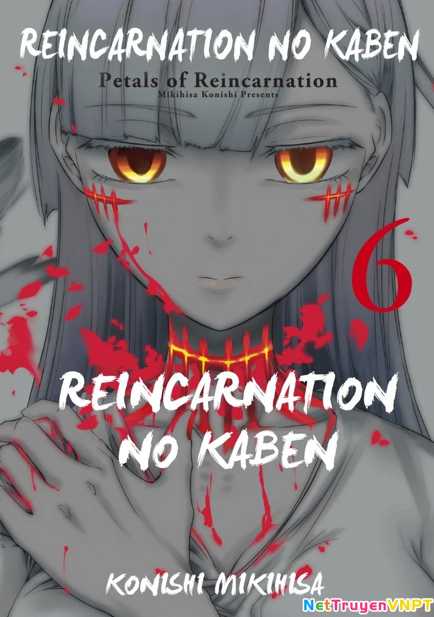 Reincarnation No Kaben Chapter 25.3 - Trang 2