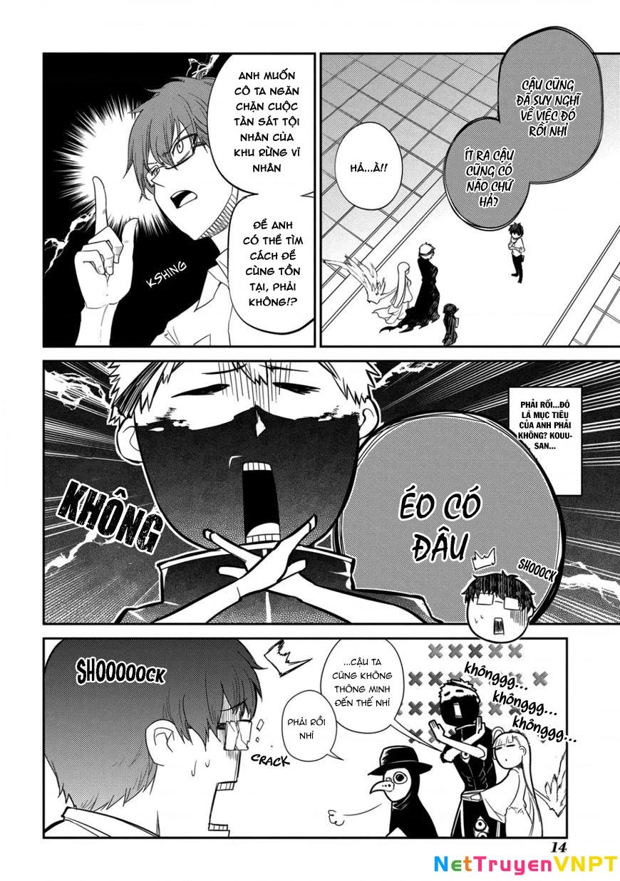 Reincarnation No Kaben Chapter 25.3 - Trang 2