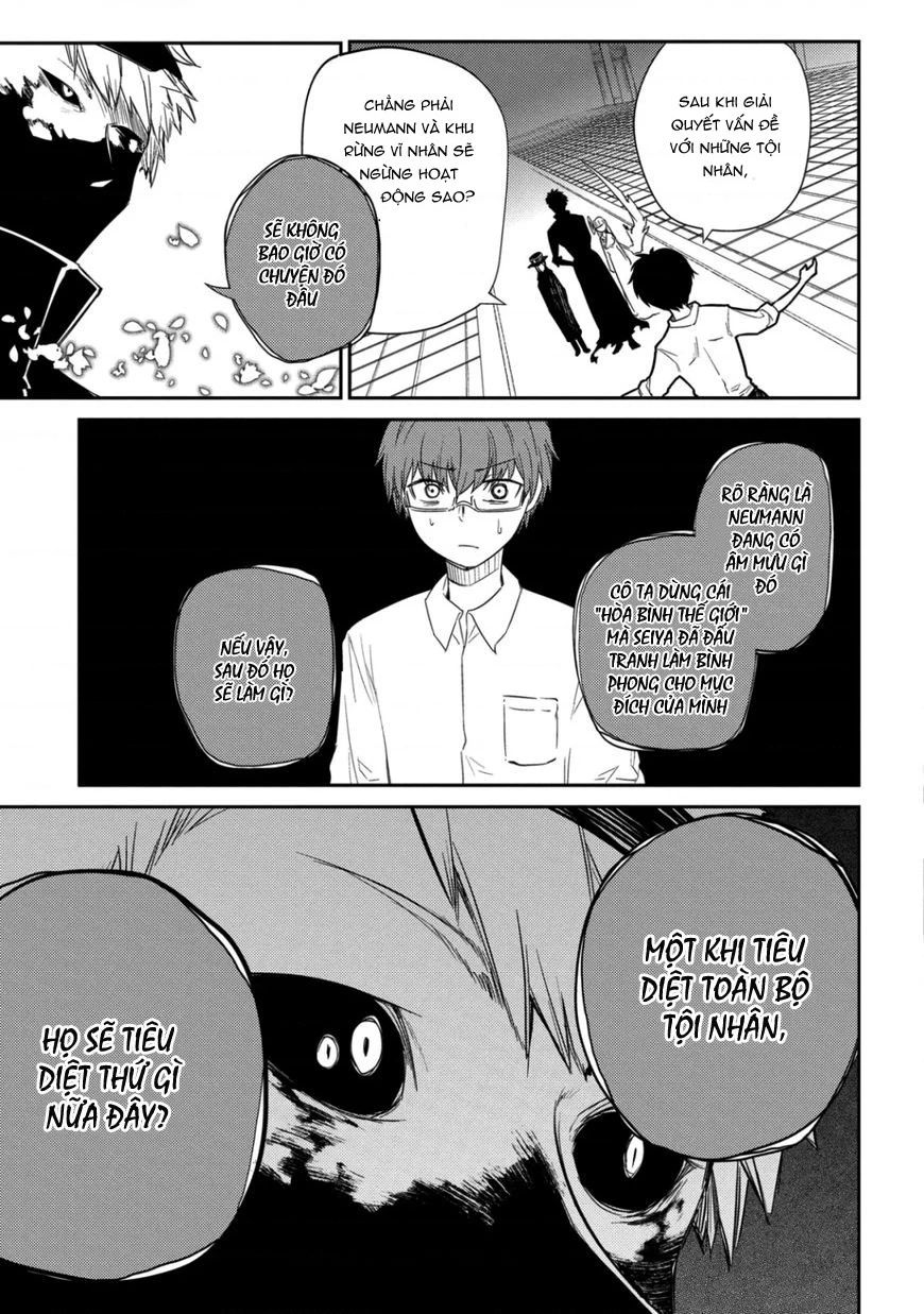 Reincarnation No Kaben Chapter 25.3 - 23