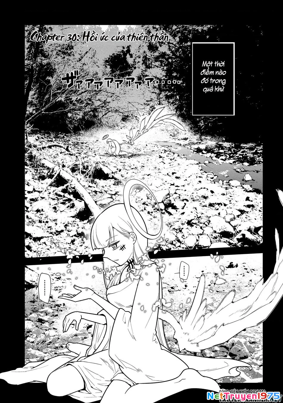 Reincarnation No Kaben Chapter 30 - Trang 2