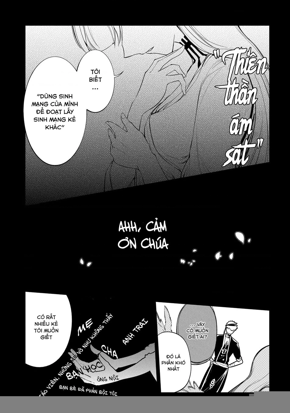 Reincarnation No Kaben Chapter 30 - Trang 2