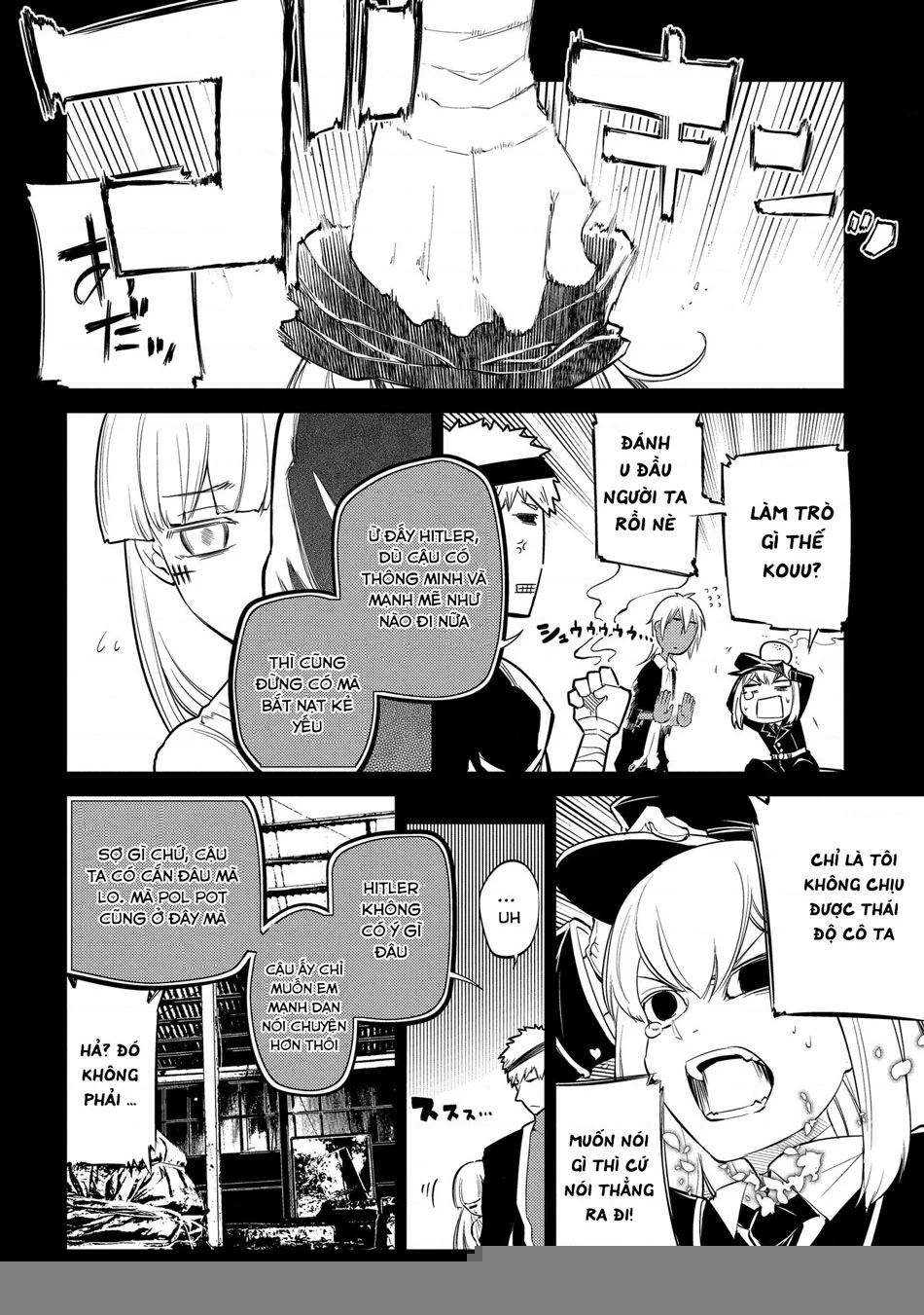 Reincarnation No Kaben Chapter 30 - Trang 2