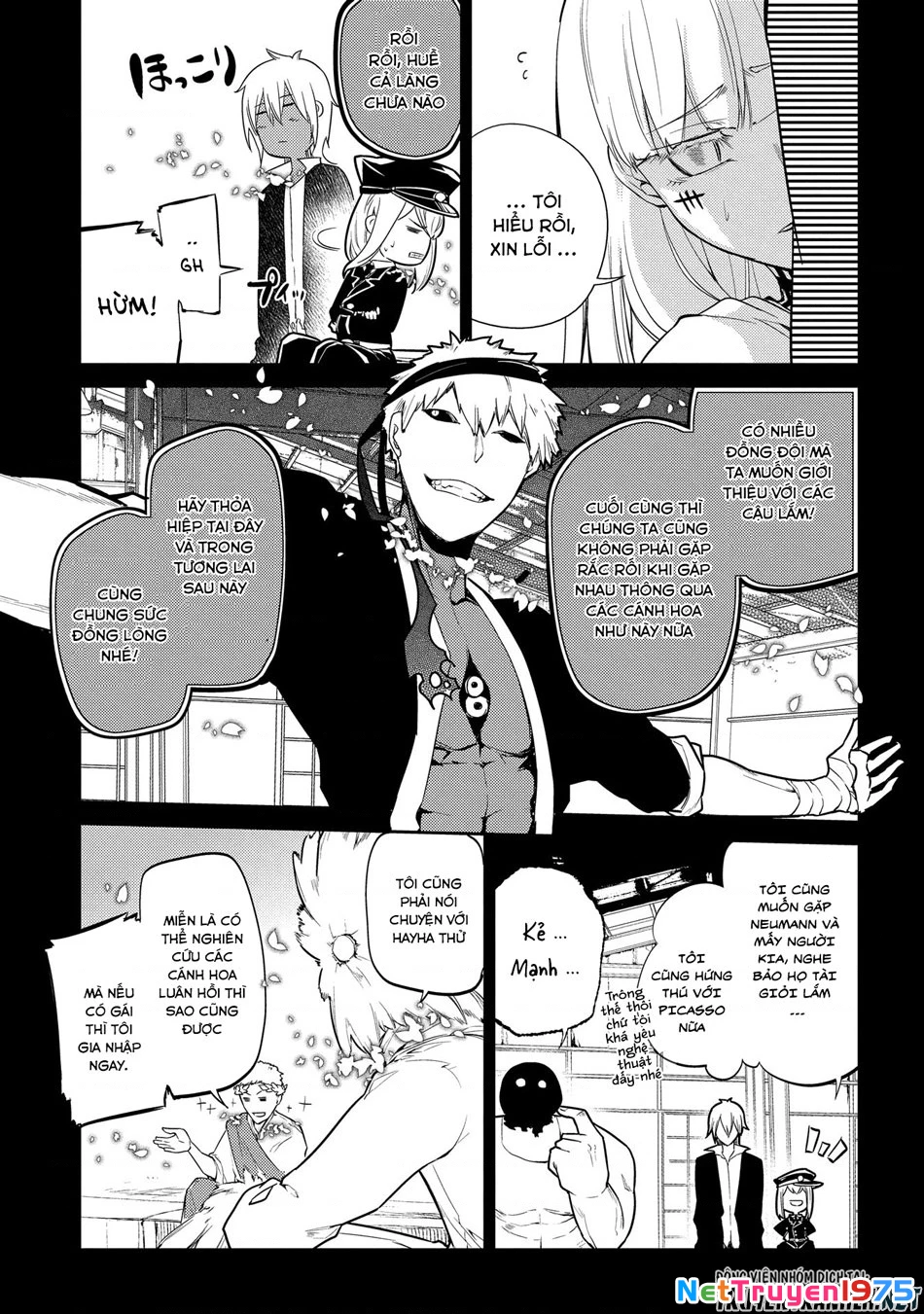 Reincarnation No Kaben Chapter 30 - Trang 2
