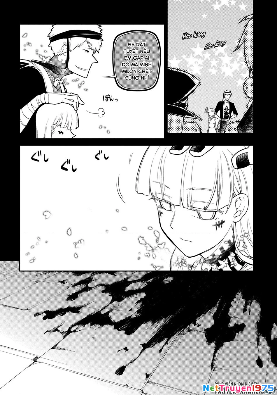 Reincarnation No Kaben Chapter 30 - Trang 2
