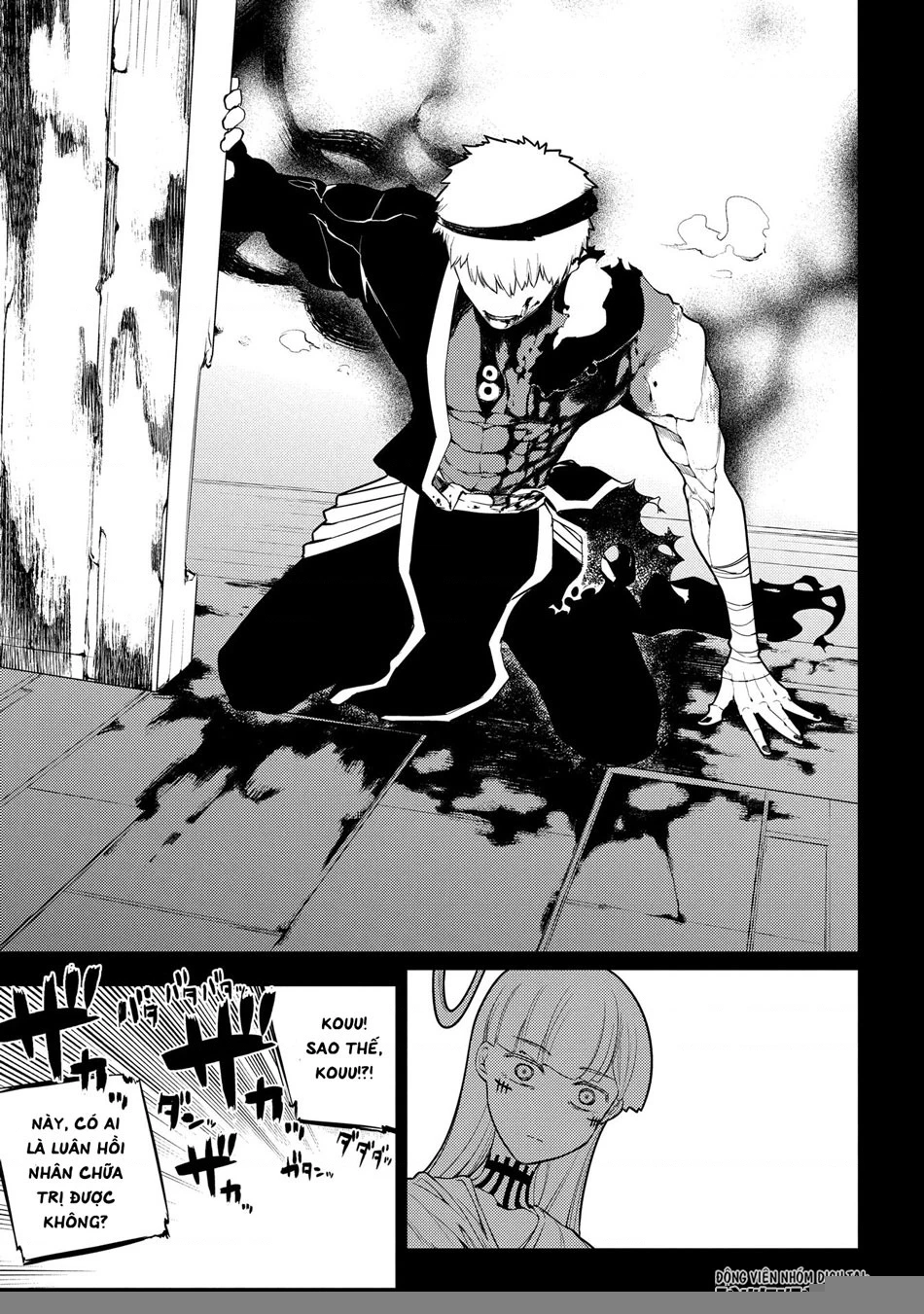 Reincarnation No Kaben Chapter 30 - Trang 2