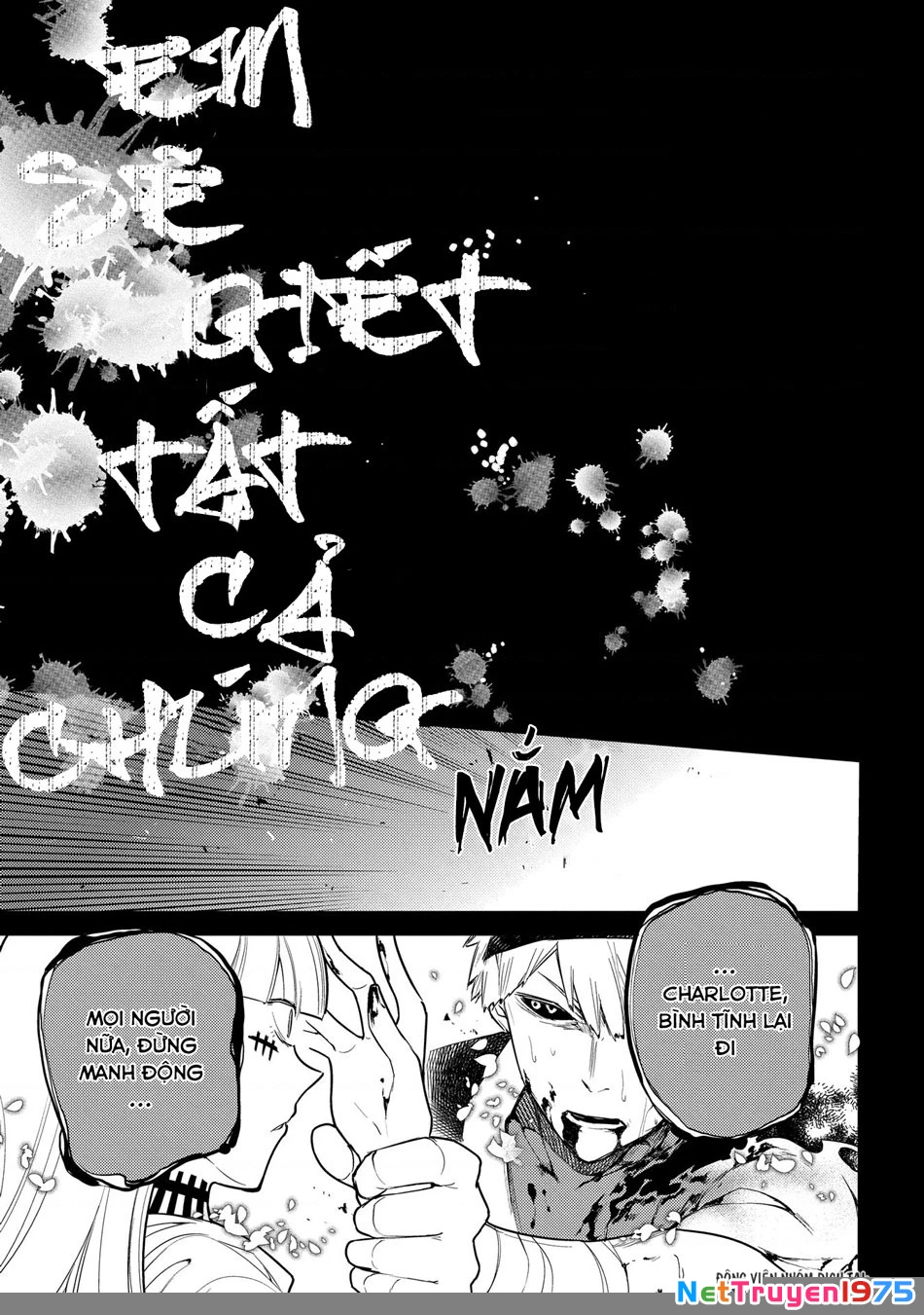 Reincarnation No Kaben Chapter 30 - Trang 2