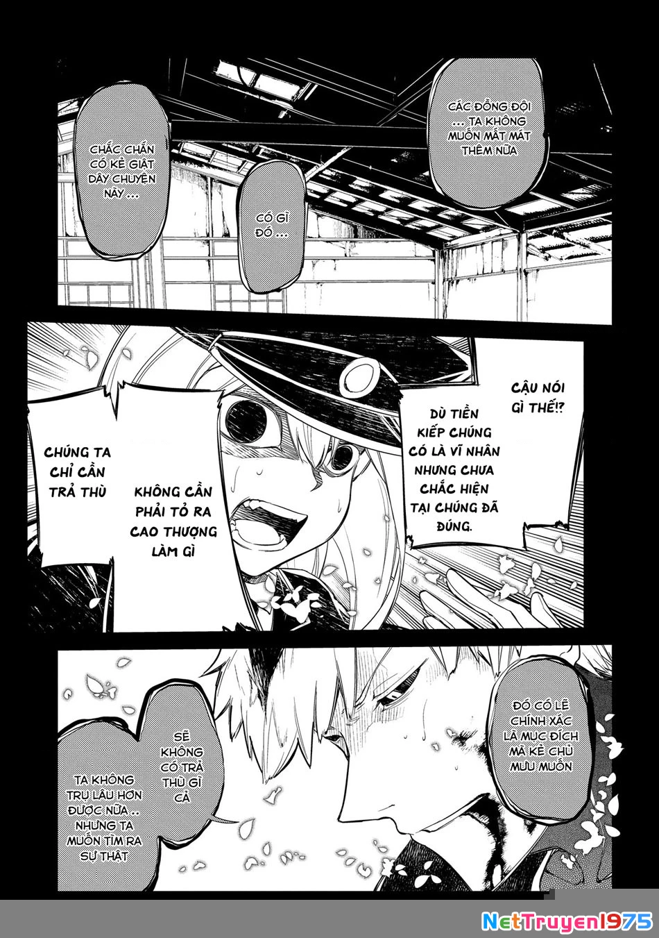 Reincarnation No Kaben Chapter 30 - Trang 2