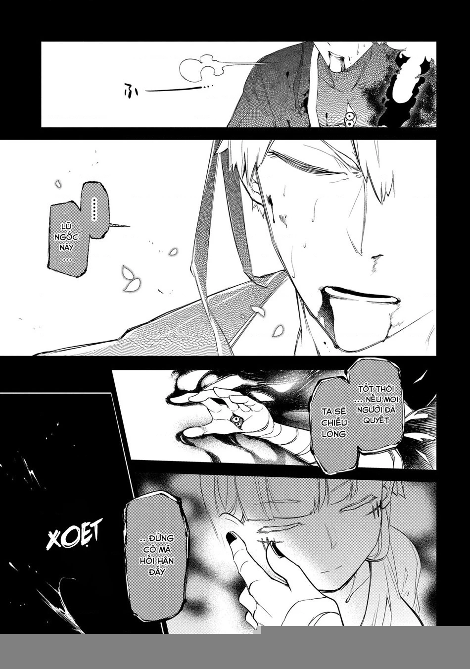 Reincarnation No Kaben Chapter 30 - Trang 2