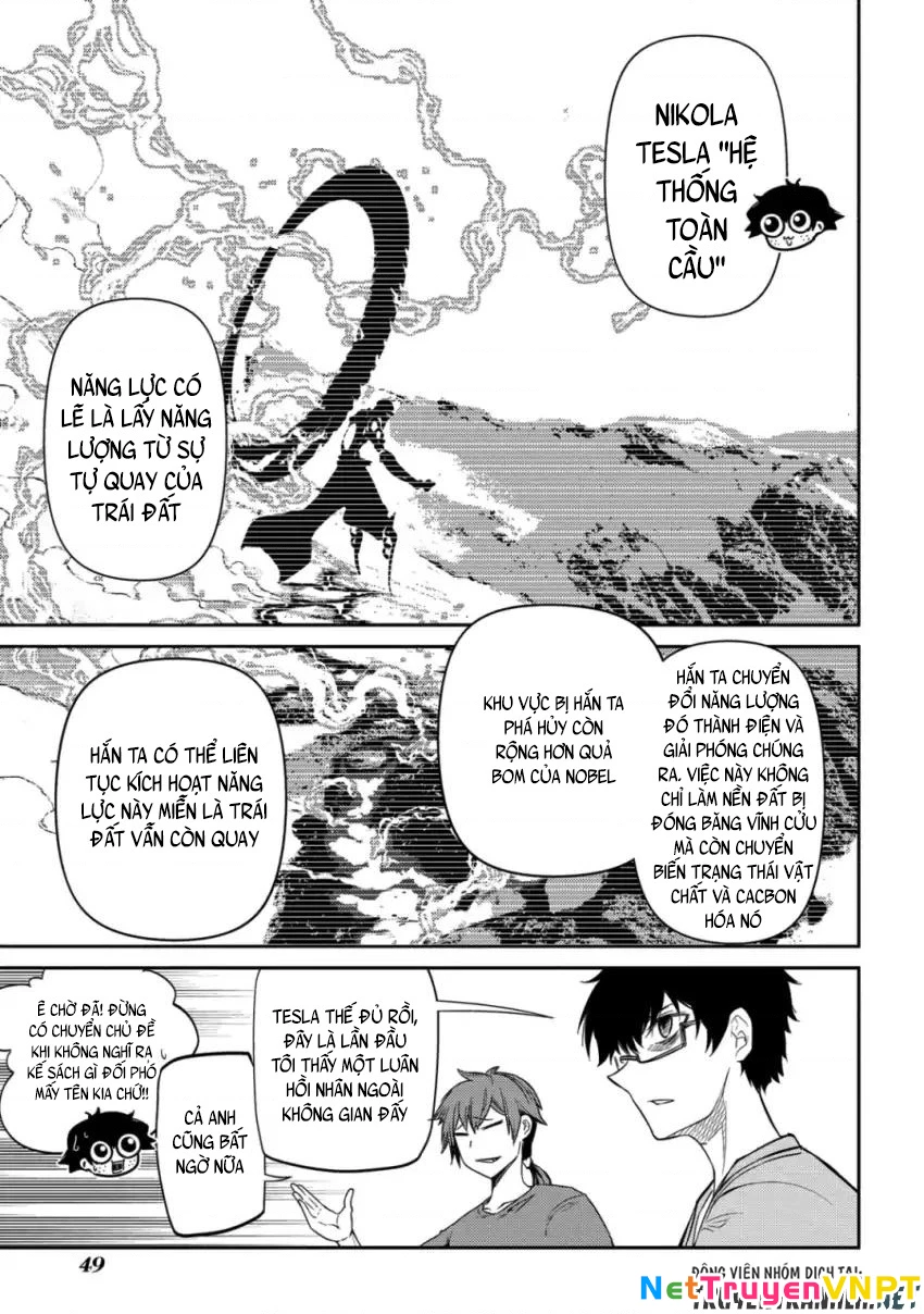Reincarnation No Kaben Chapter 31 - Trang 2