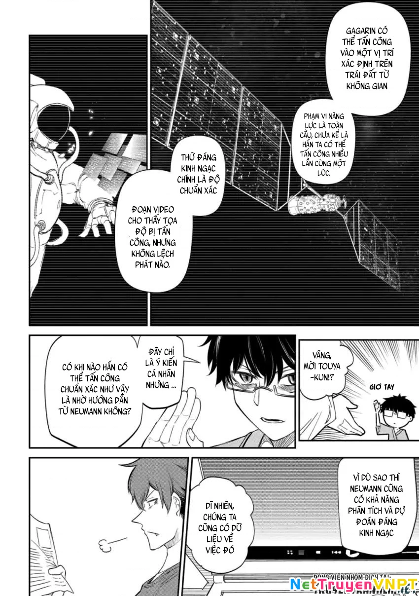 Reincarnation No Kaben Chapter 31 - Trang 2