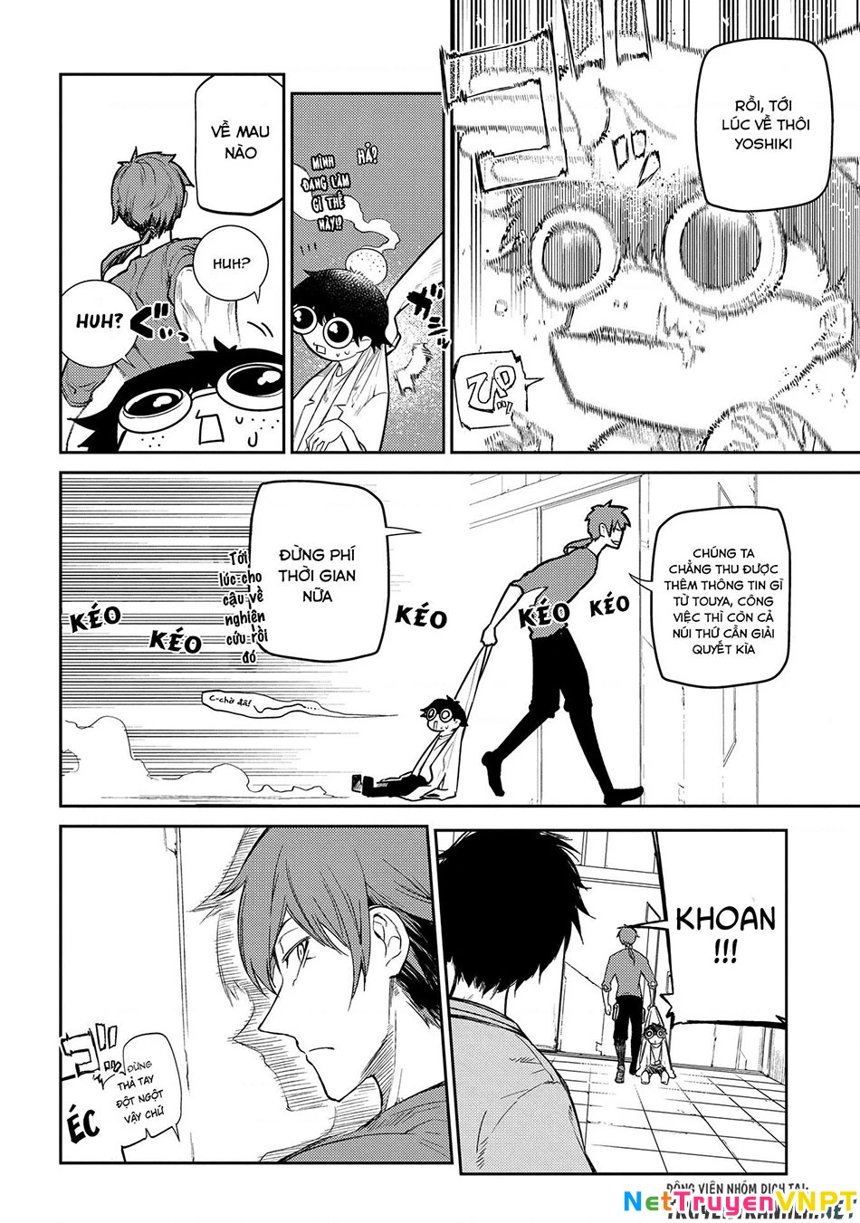 Reincarnation No Kaben Chapter 32 - Trang 2