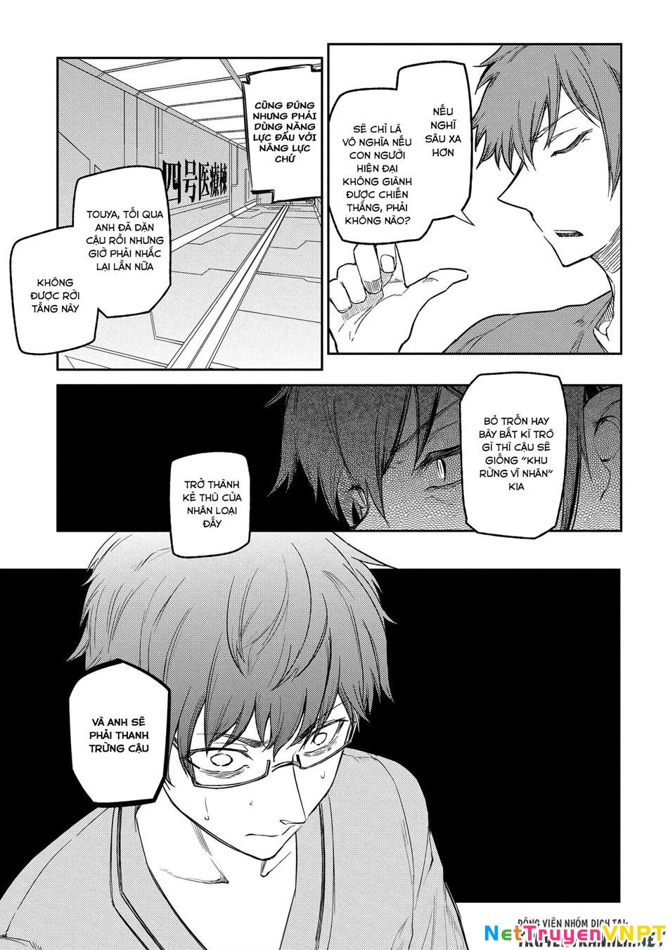 Reincarnation No Kaben Chapter 32 - Trang 2