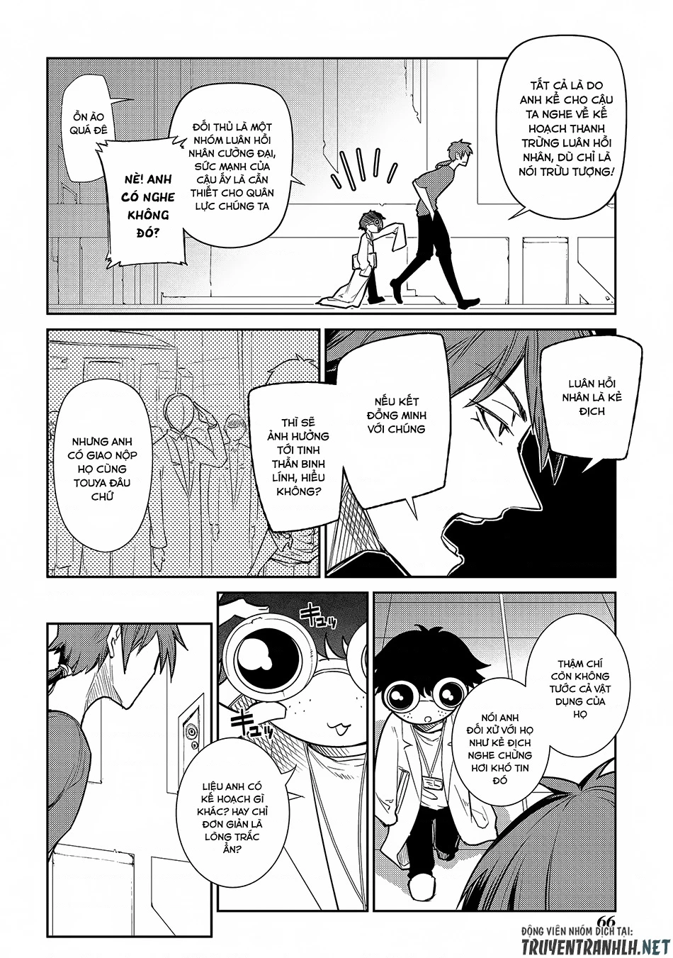 Reincarnation No Kaben Chapter 32 - Trang 2