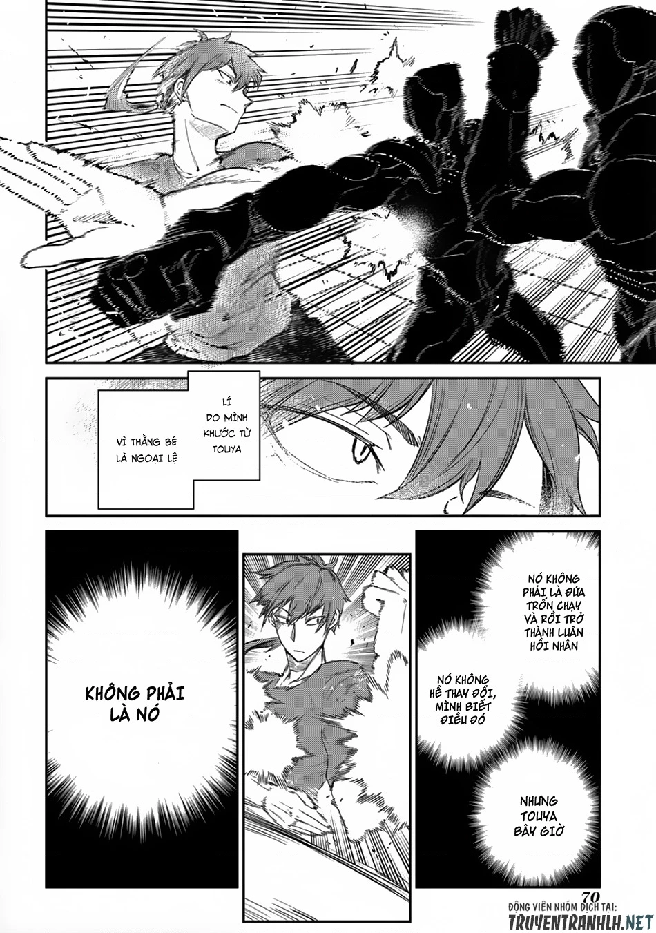 Reincarnation No Kaben Chapter 32 - Trang 2