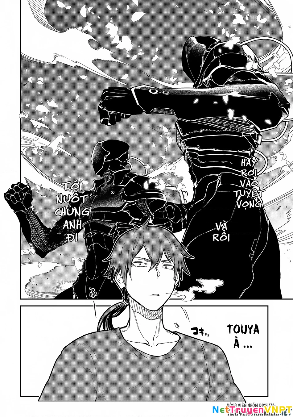 Reincarnation No Kaben Chapter 32 - Trang 2
