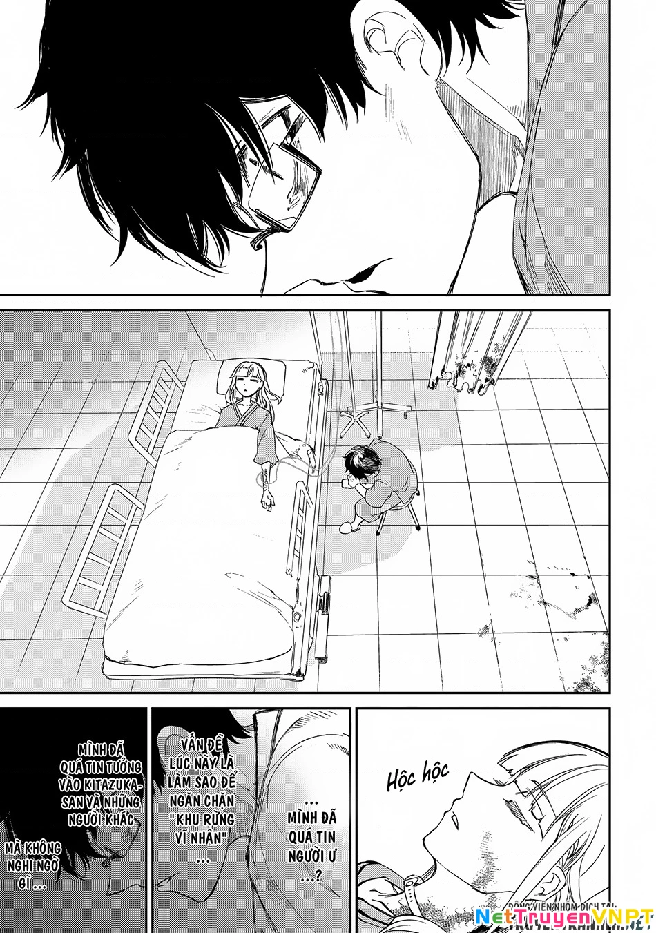Reincarnation No Kaben Chapter 32 - Trang 2