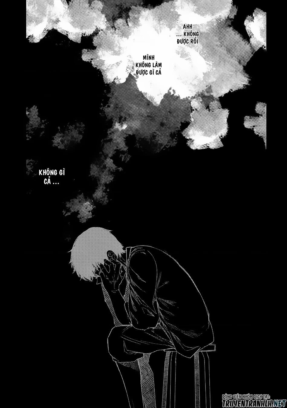 Reincarnation No Kaben Chapter 32 - Trang 2