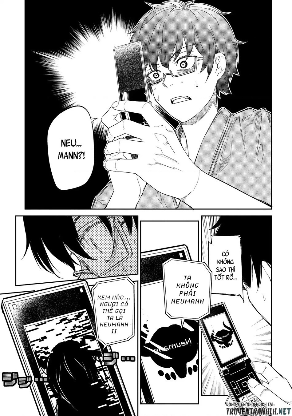 Reincarnation No Kaben Chapter 33 - Trang 2