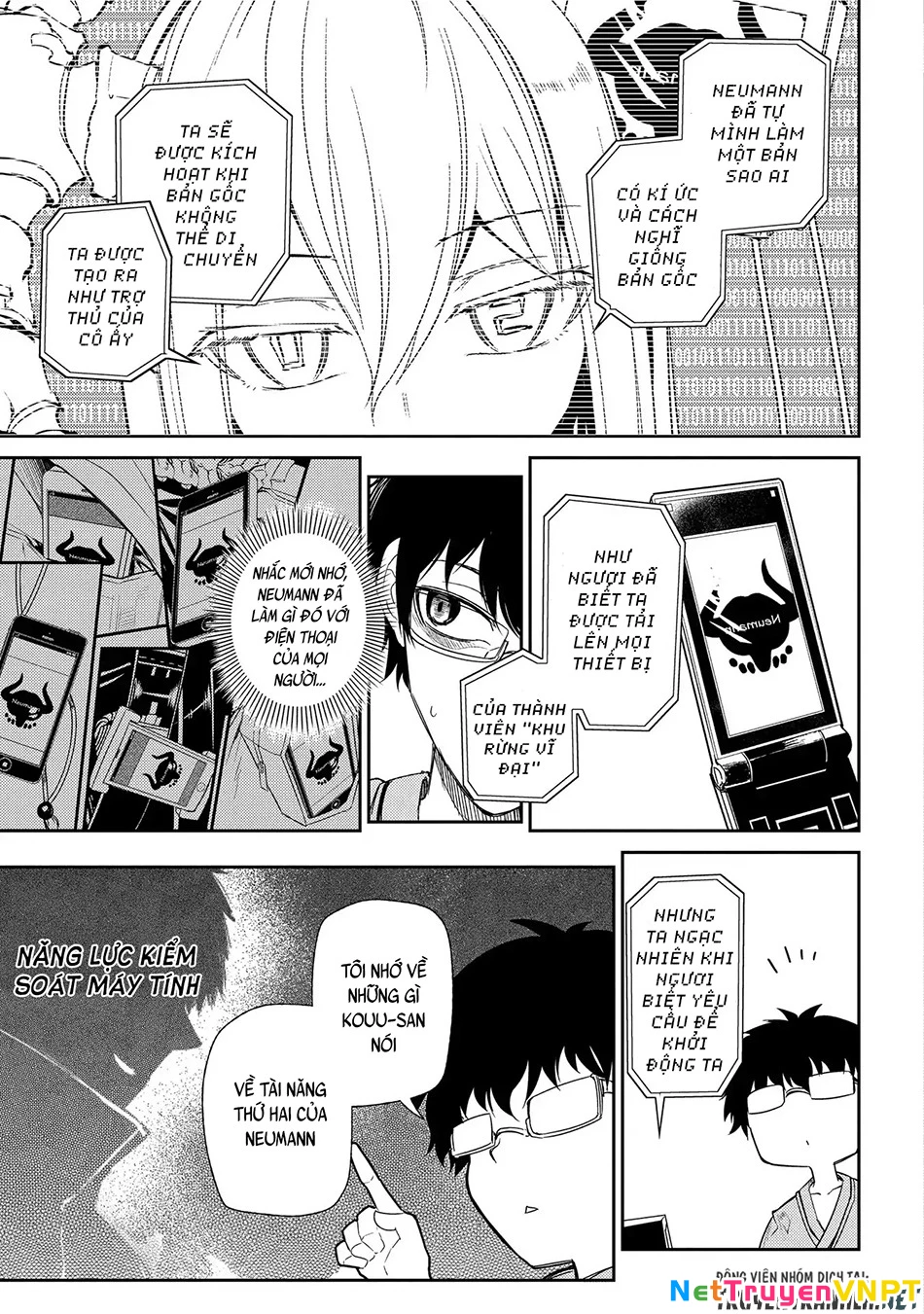 Reincarnation No Kaben Chapter 33 - Trang 2