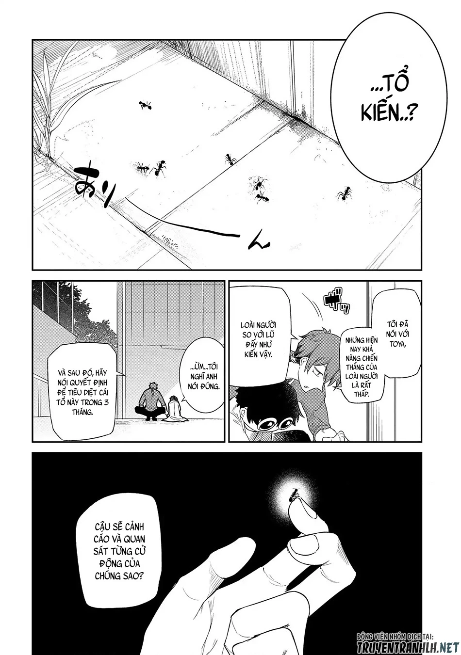Reincarnation No Kaben Chapter 33 - Trang 2