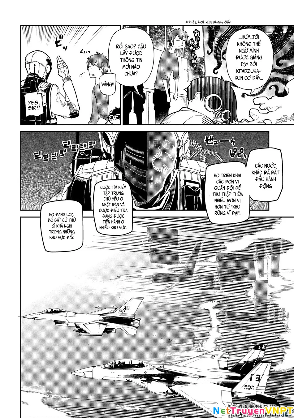 Reincarnation No Kaben Chapter 33 - Trang 2