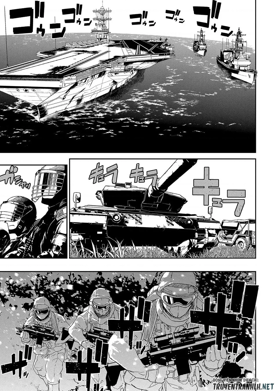 Reincarnation No Kaben Chapter 33 - Trang 2