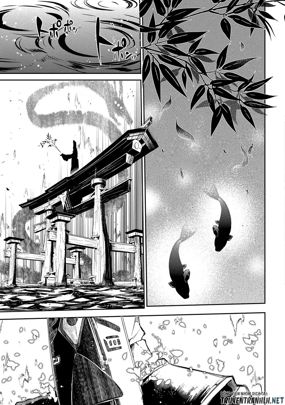 Reincarnation No Kaben Chapter 33 - Trang 2