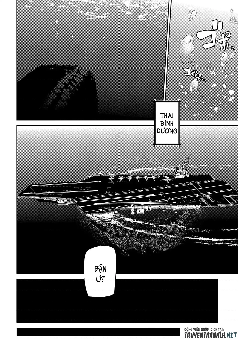 Reincarnation No Kaben Chapter 33 - Trang 2