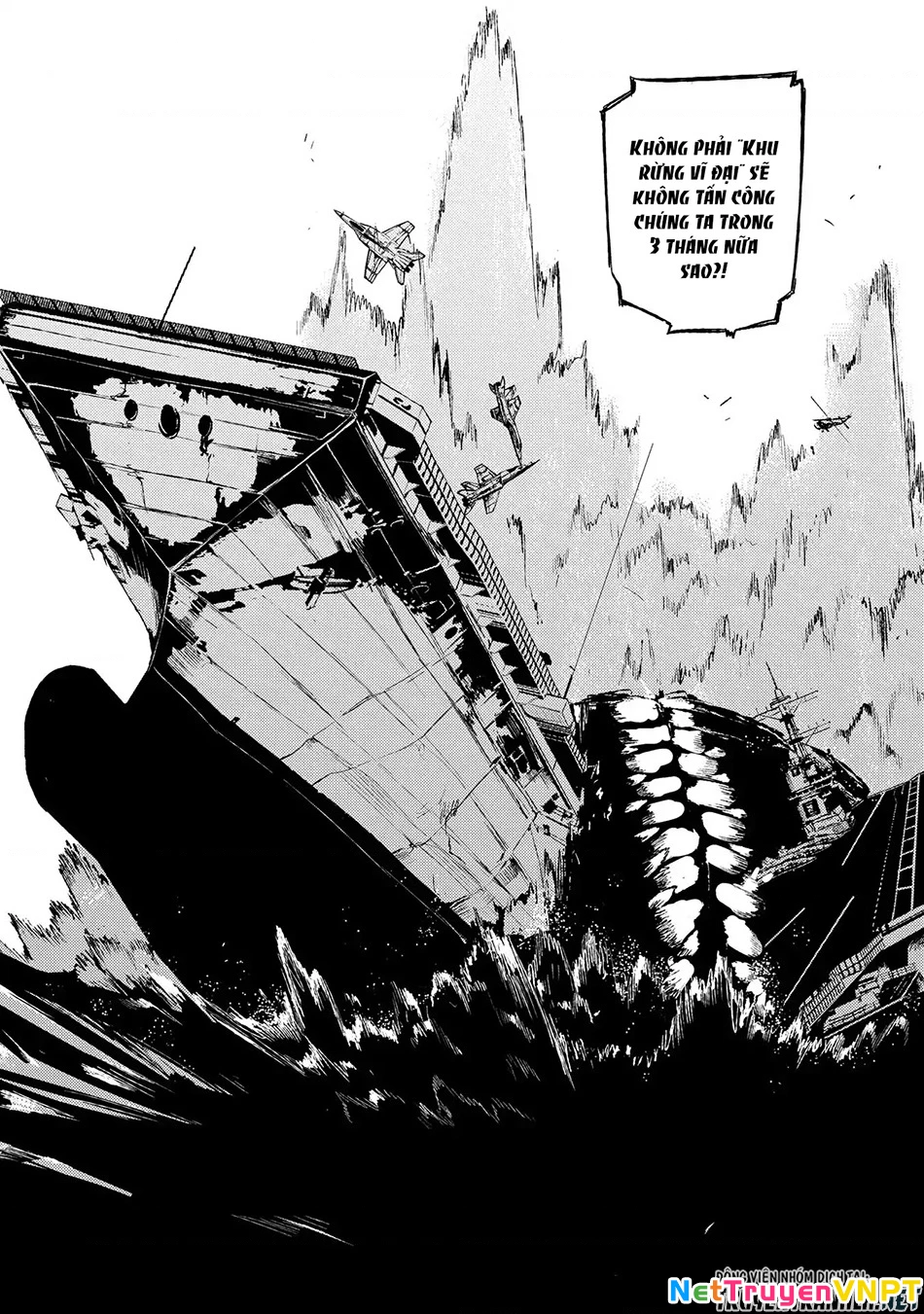 Reincarnation No Kaben Chapter 33 - Trang 2