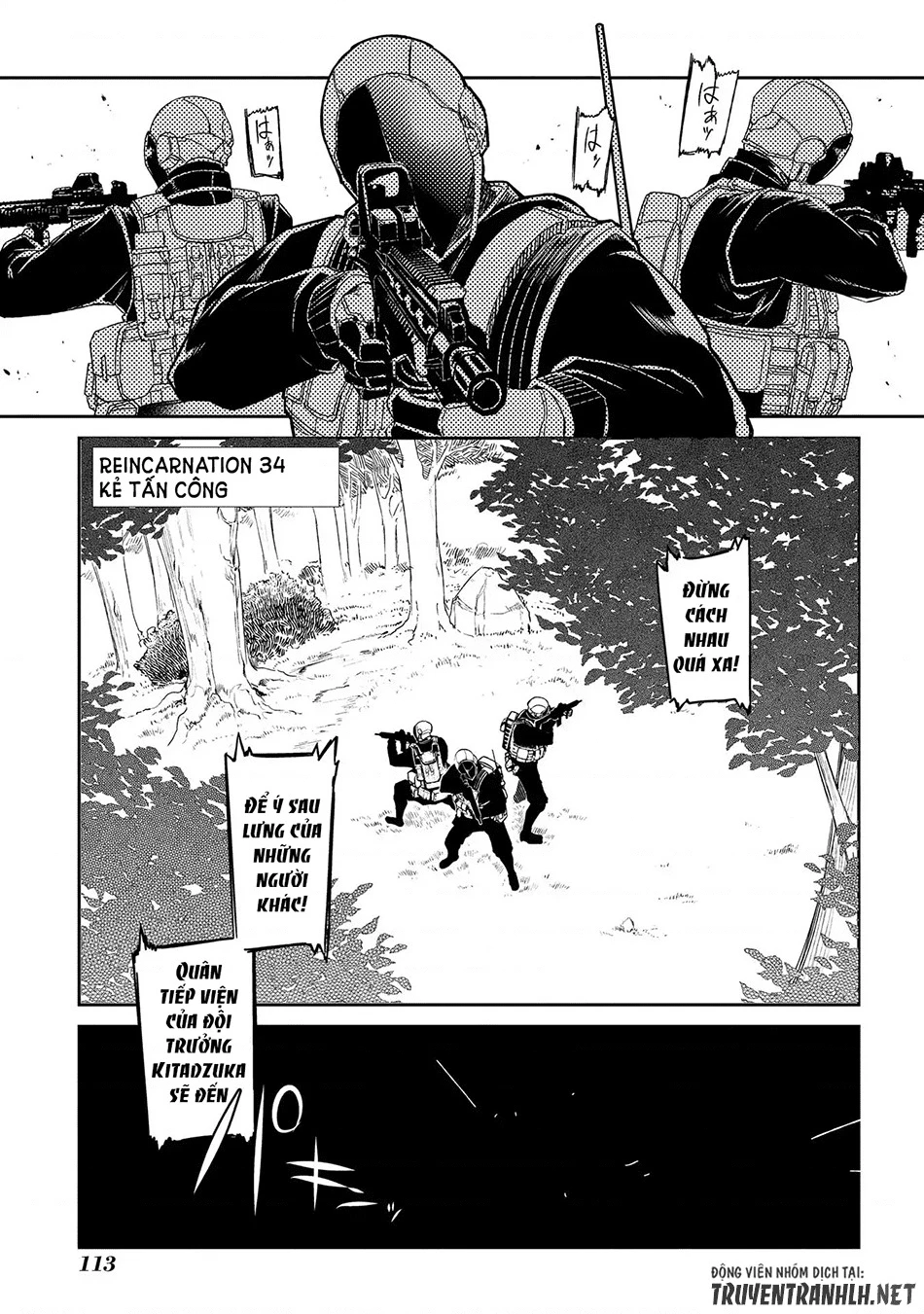Reincarnation No Kaben Chapter 34 - Trang 2