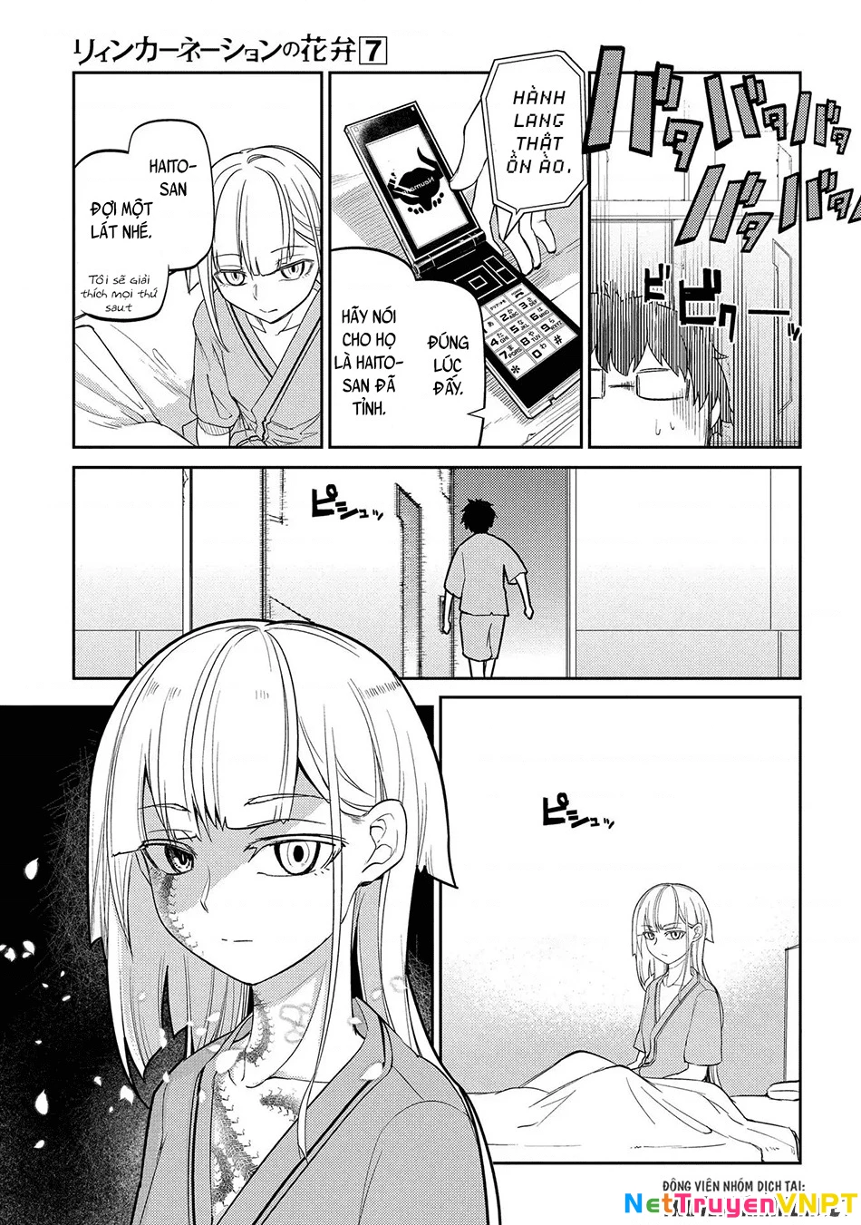 Reincarnation No Kaben Chapter 34 - Trang 2