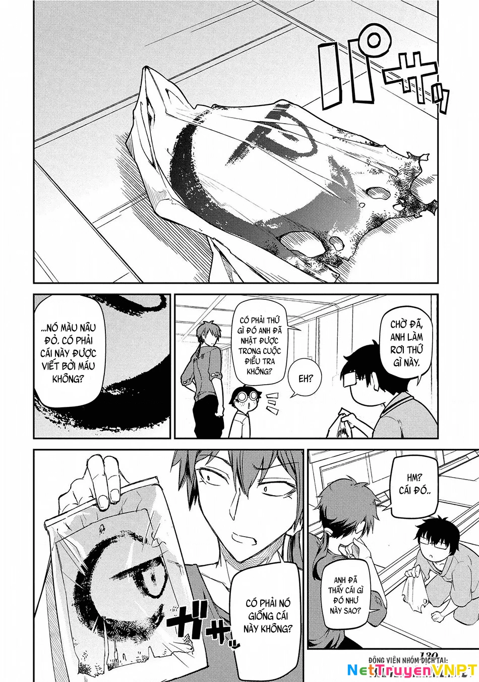 Reincarnation No Kaben Chapter 34 - Trang 2
