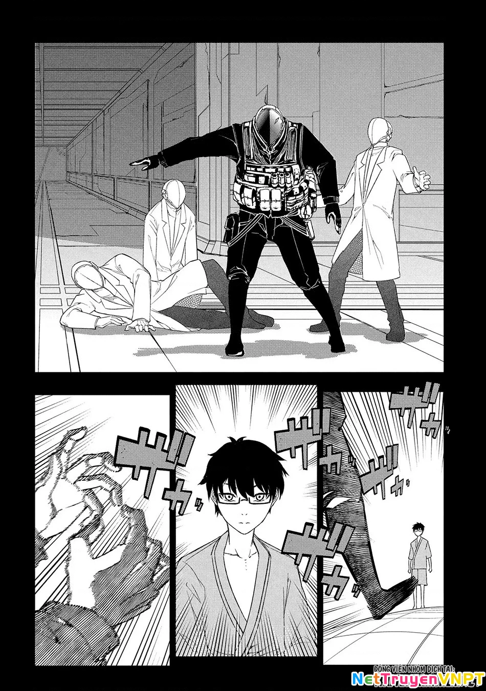 Reincarnation No Kaben Chapter 34 - Trang 2