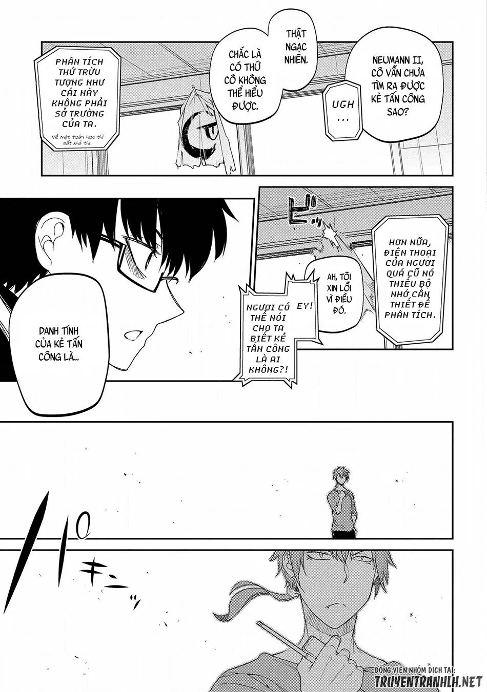 Reincarnation No Kaben Chapter 34 - Trang 2