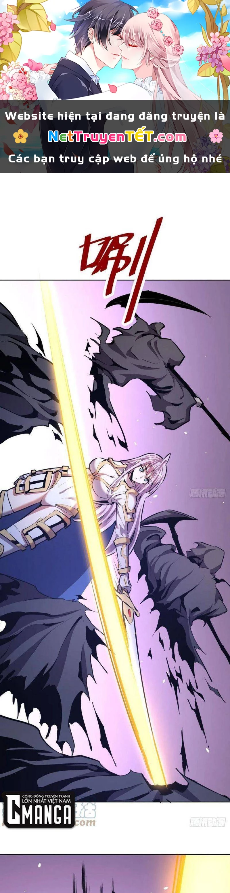 Tinh Linh Ám Đế Chapter 156 - 1