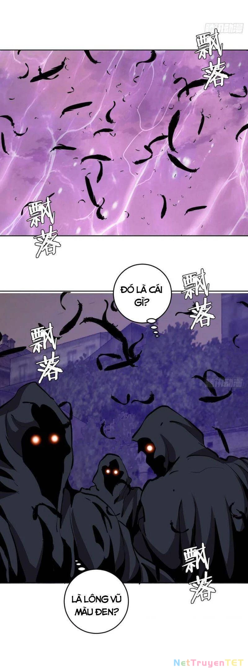 Tinh Linh Ám Đế Chapter 156 - 8