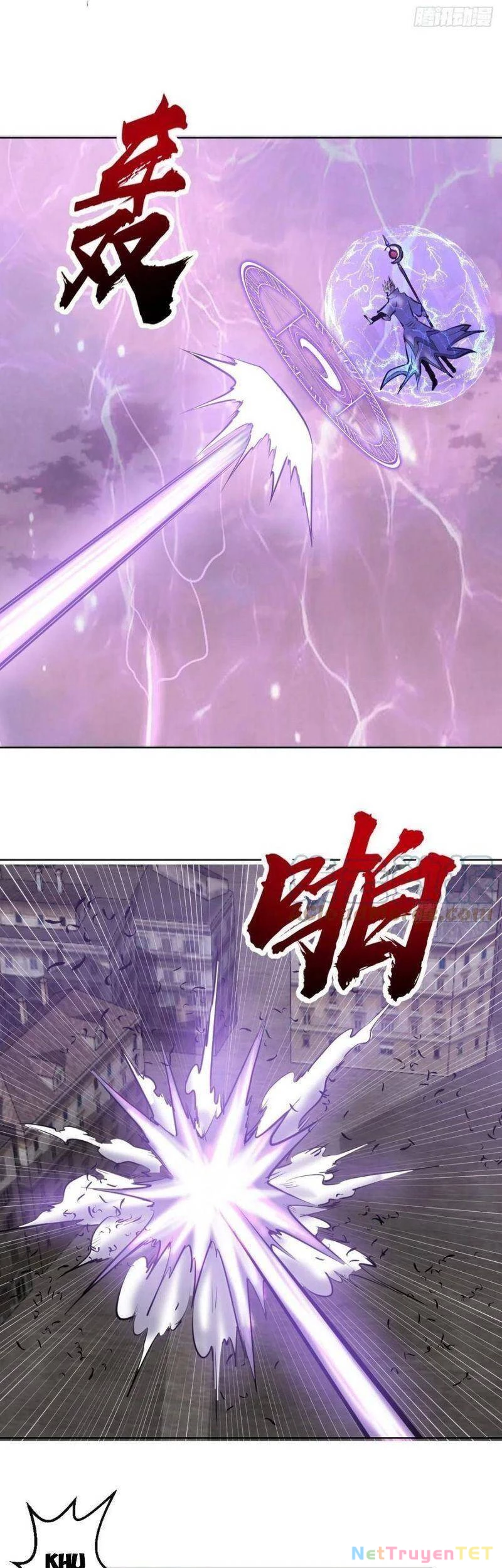 Tinh Linh Ám Đế Chapter 156 - 24