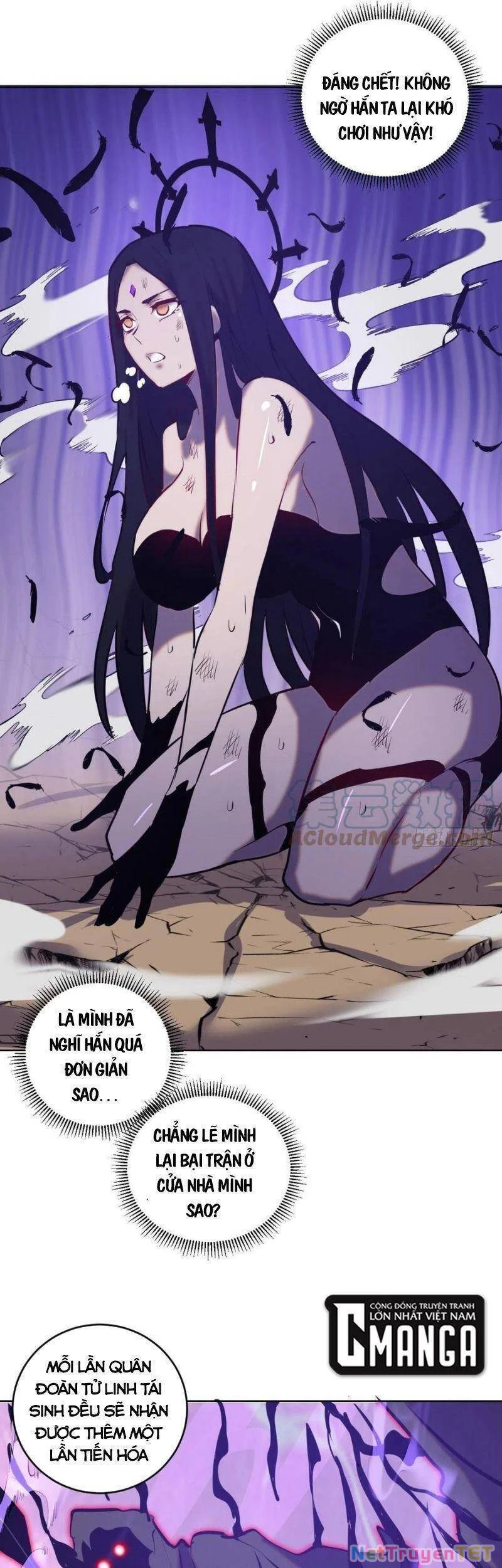 Tinh Linh Ám Đế Chapter 156 - 26