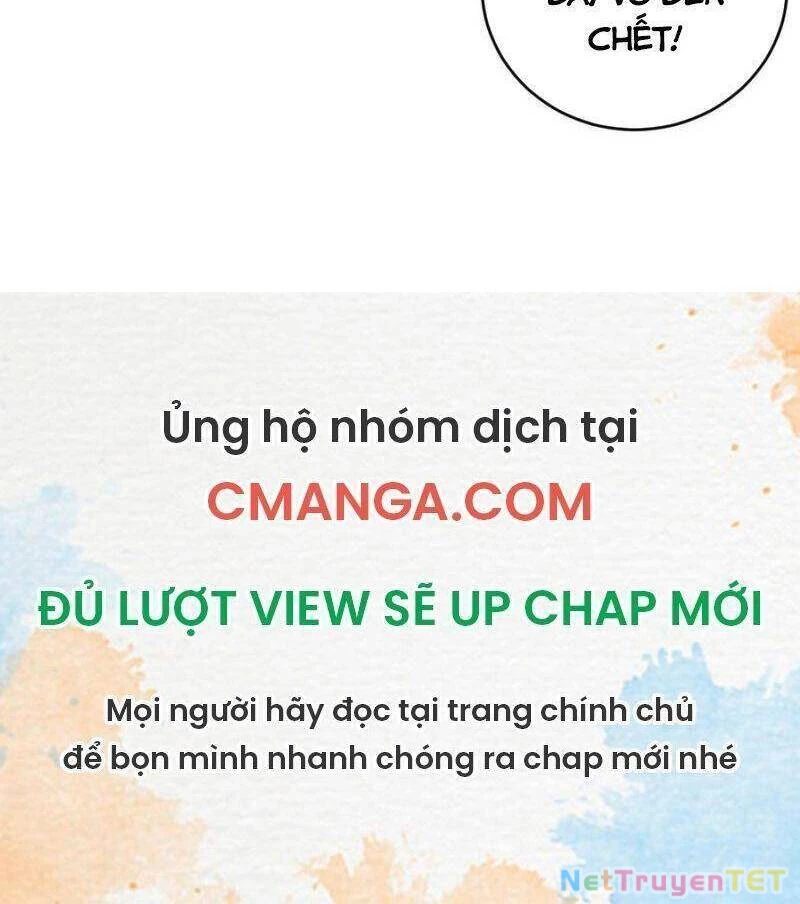 Tinh Linh Ám Đế Chapter 156 - 30