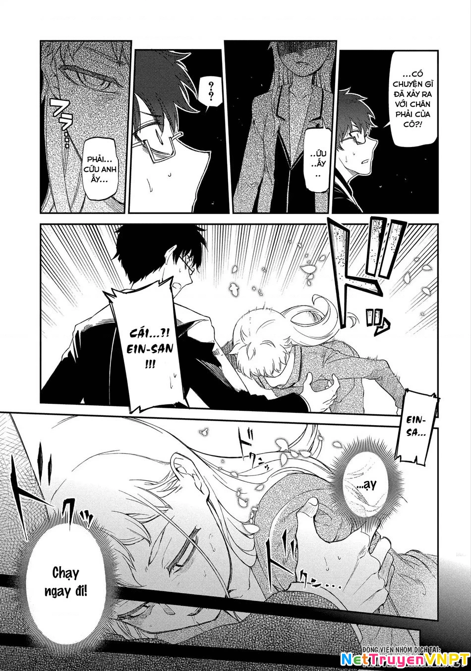 Reincarnation No Kaben Chapter 35 - Trang 2