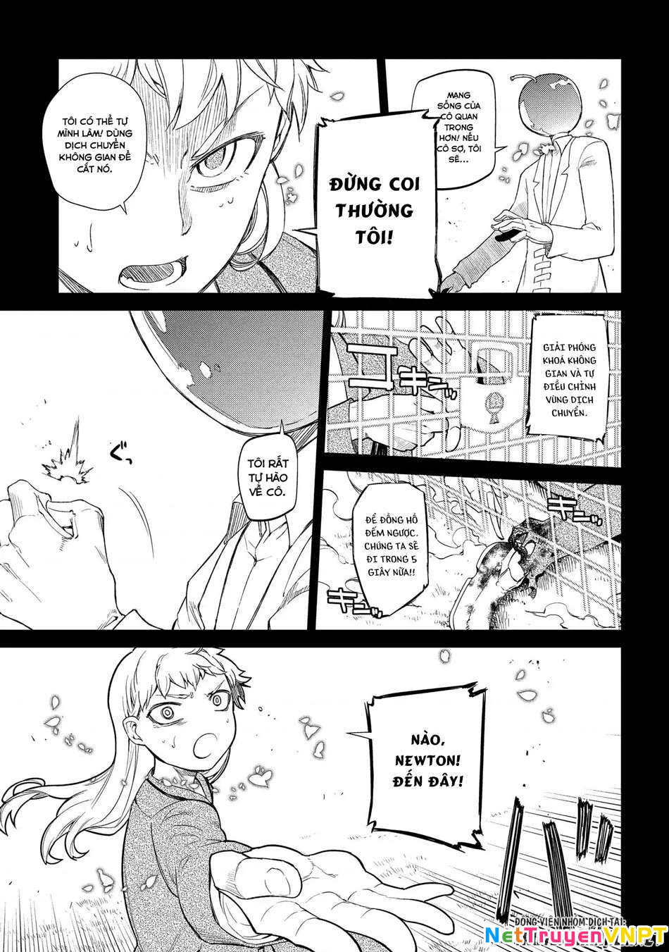 Reincarnation No Kaben Chapter 35 - Trang 2