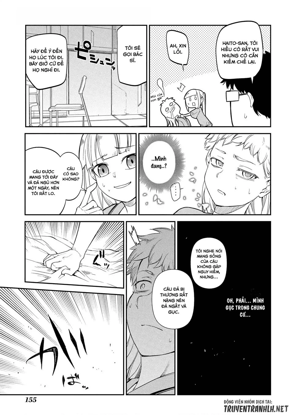 Reincarnation No Kaben Chapter 35 - Trang 2