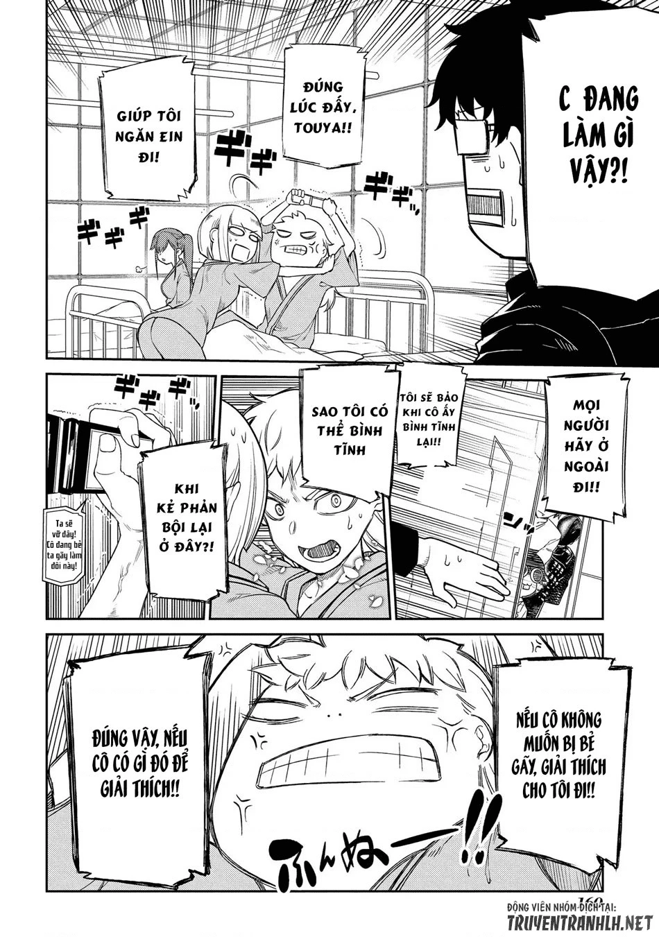 Reincarnation No Kaben Chapter 35 - Trang 2