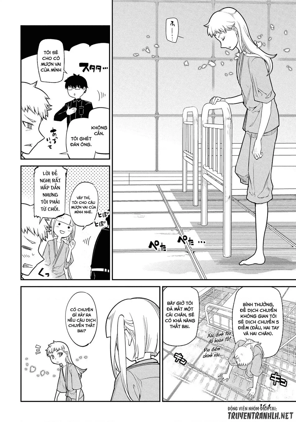 Reincarnation No Kaben Chapter 35 - Trang 2