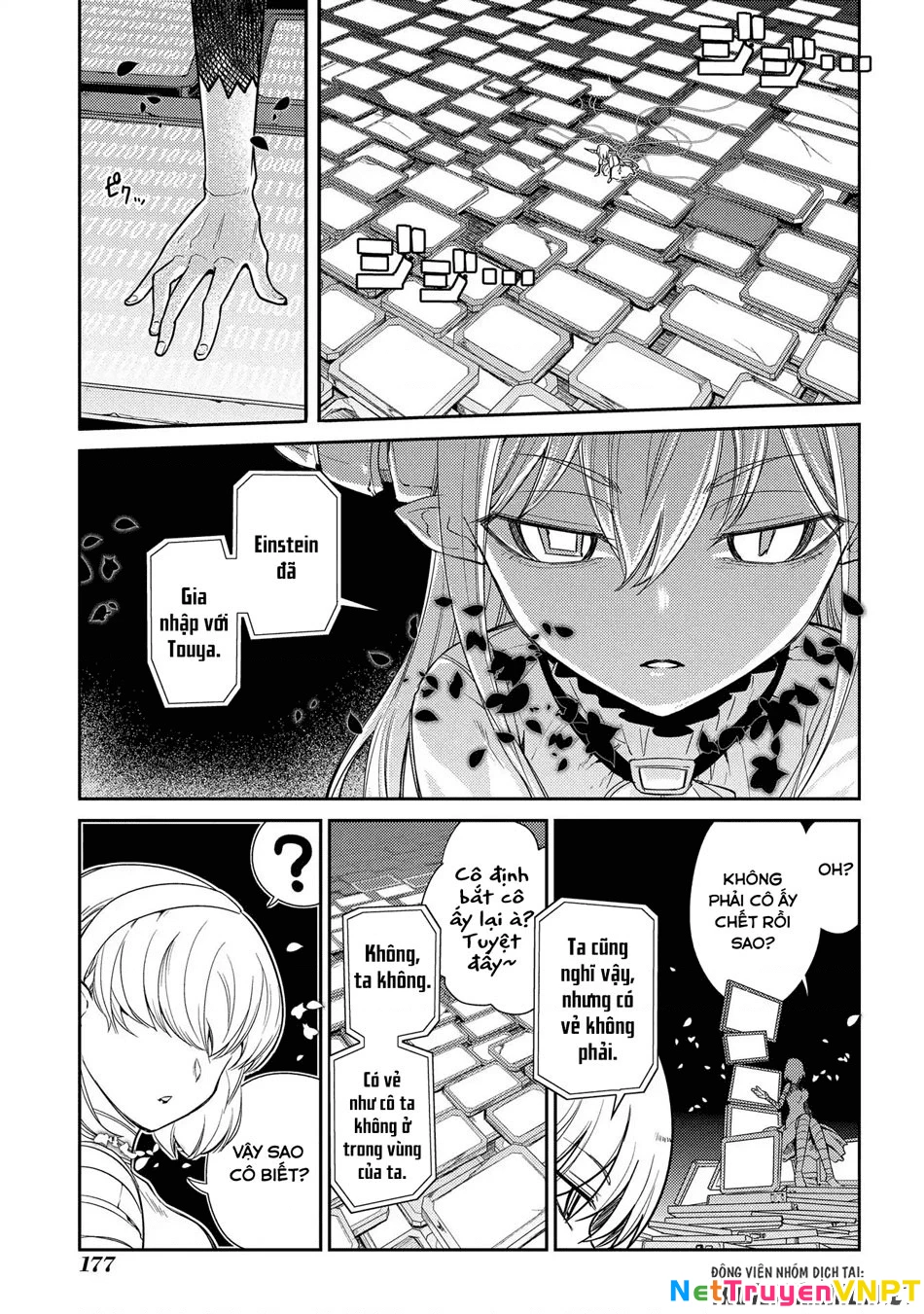 Reincarnation No Kaben Chapter 35 - Trang 2
