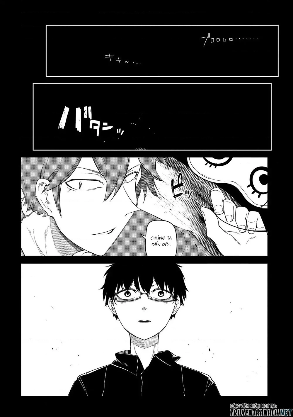 Reincarnation No Kaben Chapter 36 - Trang 2