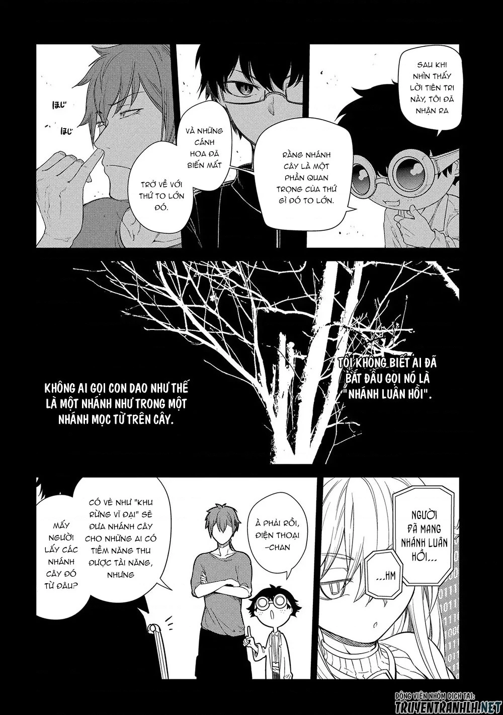 Reincarnation No Kaben Chapter 36 - Trang 2